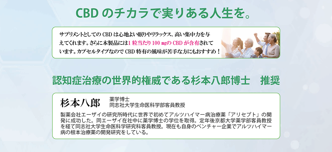 S20の製品資料 3／3